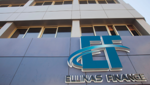 Αύξηση κερδοφορίας για την Ellinas Finance Public Company Limited