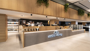 Νέα εμπειρία Coffee Berry στην οδό Λήδρας