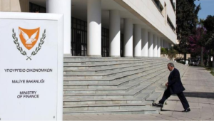 Την έγκριση πρόσθετων πιστώσεων €102 εκ. ή 0,4% του ΑΕΠ ζητεί το ΥΠΟΙΚ