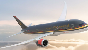 Αερογραμμές Royal Jordanian: Αυξάνουν τις πτήσεις τους από και προς την Κύπρο