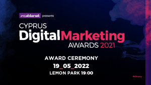 Cyprus Digital Marketing Awards 2021