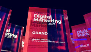 Πρωταγωνιστές των “Cyprus Digital Marketing Awards 2021” οι Υπεραγορές Αλφαμέγα