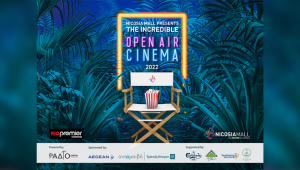 Το Nicosia Mall παρουσιάζει το Open air Cinema