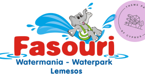 Με πιστοποίηση «Theme Park of Cyprus» το Fasouri Watermania Waterpark