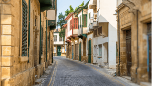 Σχέδιο ενίσχυσης της επιχειρηματικότητας στην εντός των τειχών Λευκωσίας