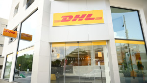 DHL Express Κύπρου: Νέο σημείο εξυπηρέτησης στην Έγκωμη