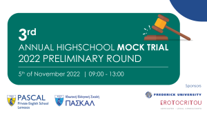 3o Ετήσιο Λυκειακό Mock Trial - Ανάπτυξη δεξιοτήτων των παιδιών