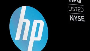 HP: Ανακοίνωσε ότι θα απολύσει χιλιάδες εργαζόμενους