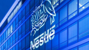 Nestlé: «Ποντάρει» σε νέα μονάδα παραγωγής στην Ουκρανία