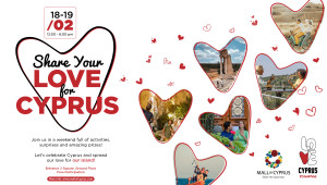 Share your Love for Cyprus! - To Mall of Cyprus ενώνει δυνάμεις με το Υφυπουργείο Τουρισμού