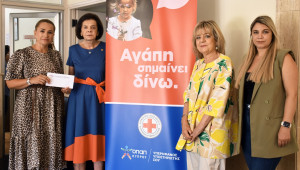 «Καθαρά με αγάπη» - Οι Υπεραγορές ΑΛΦΑΜΕΓΑ και η Εταιρεία ΕΥΡΗΚΑ ενίσχυσαν το έργο του Κυπριακού Ερυθρού Σταυρού