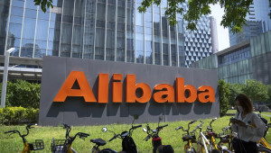 Η ALIBABA επενδύει στην ελληνική StartUp CONNECTLY.AI