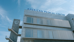 Το American Medical Center επενδύει στο μέλλον της Υγείας