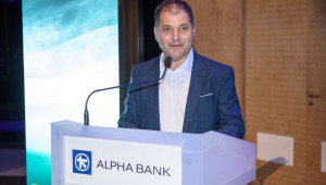 Η Alpha Bank Κύπρου δίπλα στον επιχειρηματικό κόσμο και την κοινωνία της επαρχίας Αμμοχώστου