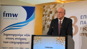 Μ. Κεραυνός: Επιθυμούμε περαιτέρω ανάπτυξη ελληνικών επενδύσεων