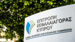 ΕΚΚ: Πρόγραμμα δράσεων για την Παγκόσμια Εβδομάδα Χρήματος 2025