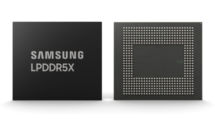 Samsung: Επικυρώθηκε η μνήμη DRAM LPDDR5X