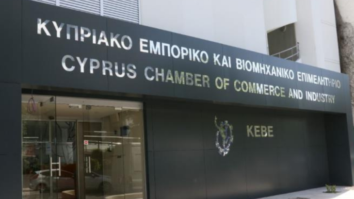 Προτάσεις για στήριξη των επιχειρήσεων επεξεργάζεται το ΚΕΒΕ