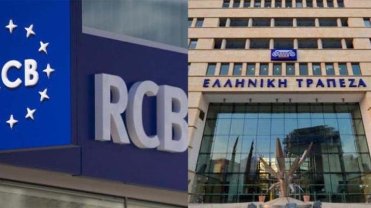 Συμφωνία της RCB Bank με την Ελληνική