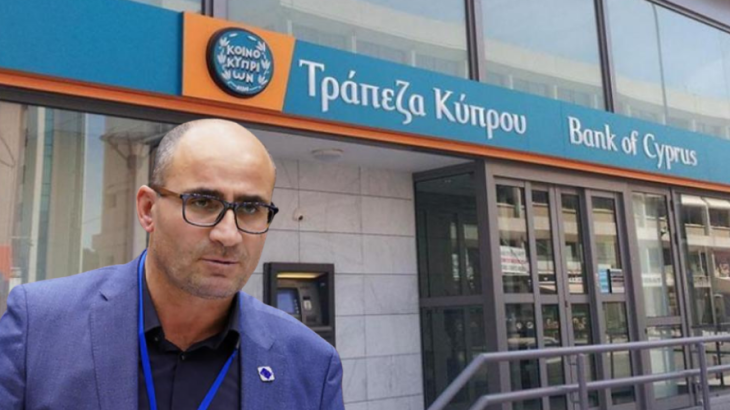 Δήμαρχος Δερύνειας: Έκκληση για διατήρηση του καταστήματος της Τράπεζας Κύπρου στην περιοχή