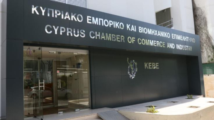 ΚΕΒΕ: Συμμετέχει στη νέα ψηφιακή πλατφόρμα Jinius