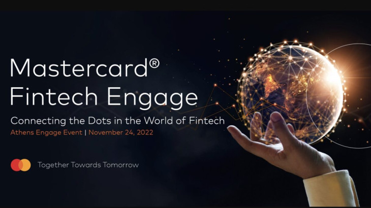 Στην Αθήνα ο 2ος γύρος του Mastercard Fintech Engage