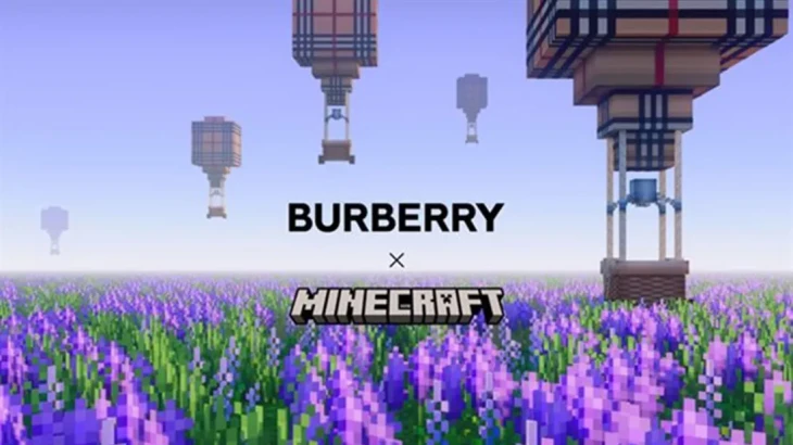 Gamified εμπειρία  από την Burberry