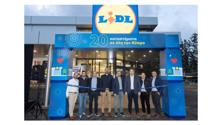 Lidl Κύπρου: Άνοιξε το 20ο κατάστημά της στη Λευκωσία!