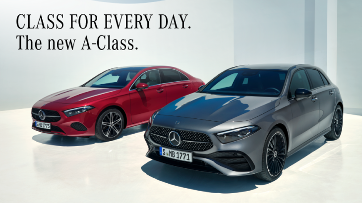 Αυτή είναι η νέα Mercedes-Benz A-Class