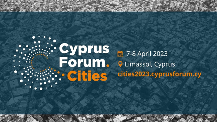 Έρχεται το Cyprus Forum Cities