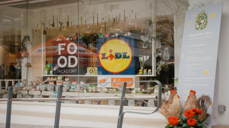 Η Lidl Food Academy χάρισε μία μοναδική ολοήμερη Πασχαλινή γιορτή