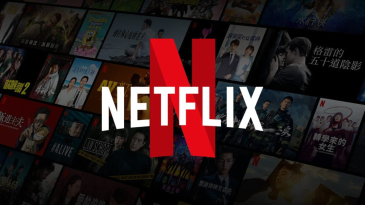 To Netflix κάνει χώμα τις τιμές και περιμένει νέους συνδρομητές