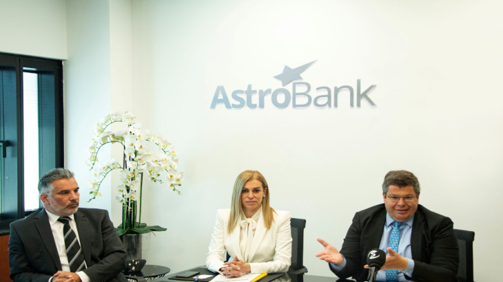 AstroBank: Οικονομικά Αποτελέσματα για το έτος που έληξε την 31η Δεκεμβρίου 2022