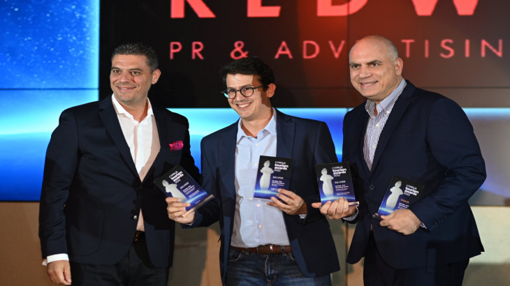 Πέντε βραβεία για την Red Wolf PR & Advertising Agency στα Cyprus Tourism Awards 2022 και Cyprus Estia Awards 2023