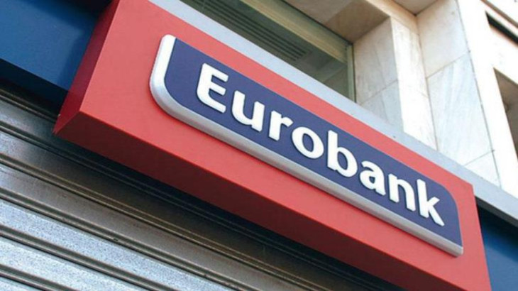 Eurobank Κύπρου: Μείωση 0,50% του επιτοκίου στεγαστικών δανείων