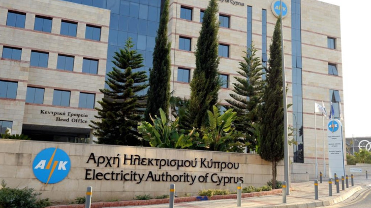 Έργα συνολικού κόστους €92 εκατομμυρίων από την ΑΗΚ