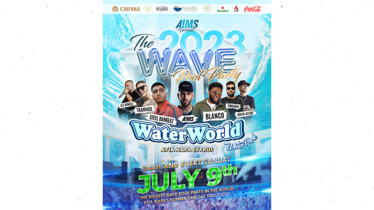 Huge Wave Party στο WaterWorld Waterpark