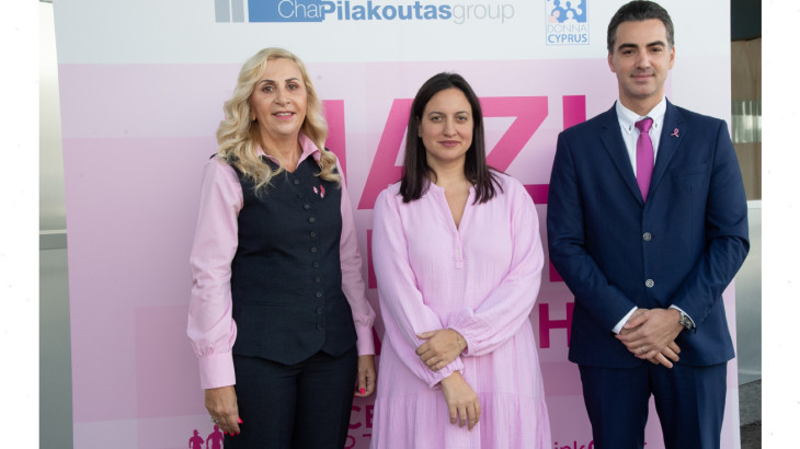 O Όμιλος Πηλακούτα στηρίζει το Race for the Cure Cyprus, της Europa Donna Κύπρου για 3η συνεχόμενη χρονιά