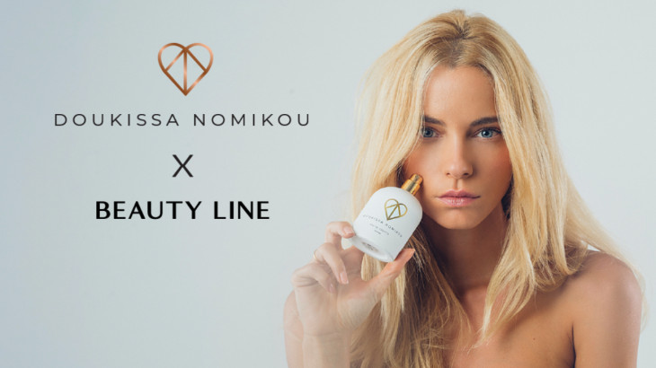 Η Δούκισσα Νομικού στο Beauty Line Μακαρίου