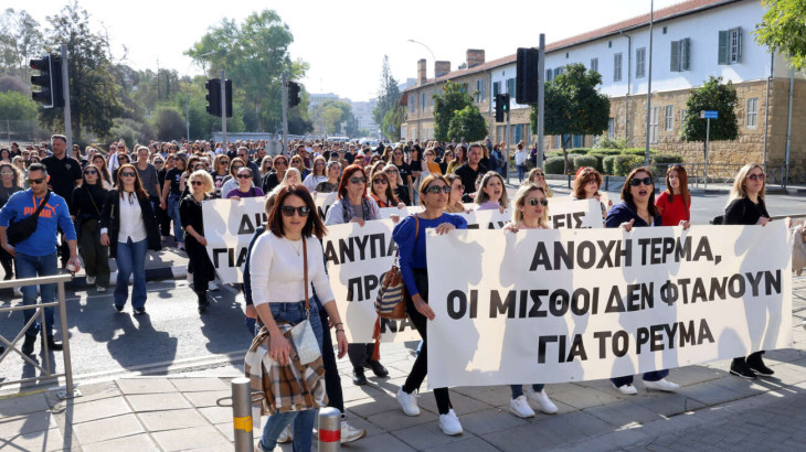 Διαμαρτυρία έξω από τη Βουλή τη Δευτέρα από την «Ισότητα»