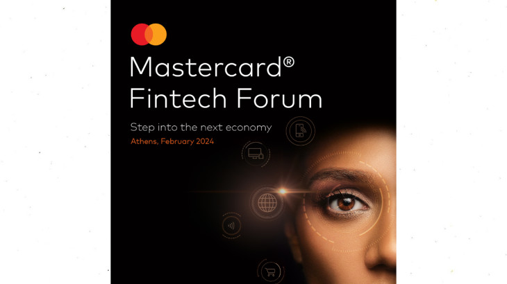 Το Mastercard Fintech Forum επιστρέφει: Έναρξη υποβολής των αιτήσεων για τον διαγωνισμό του 2024