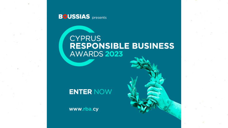 Cyprus Responsible Business Awards 2023  - Υποβολή Υποψηφιοτήτων