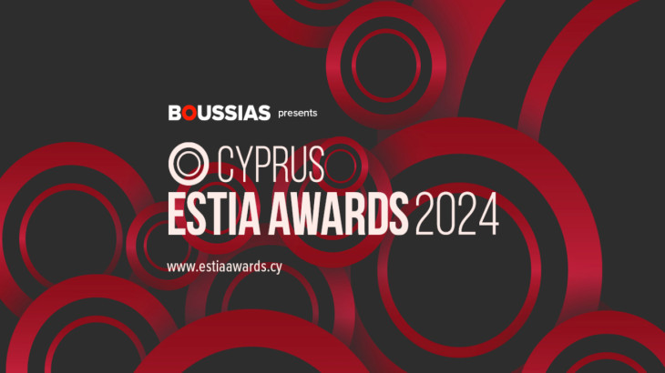 Cyprus Estia Awards 2024: Επιστρέφει η μεγάλη γιορτή γύρω από την εστίαση - Δηλώστε υποψηφιότητα