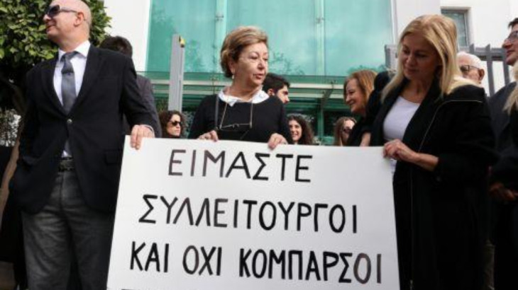 Διαμαρτυρήθηκαν οι δικηγόροι έξω από τη Βουλή για την κατάρρευση του συστήματος e-justice