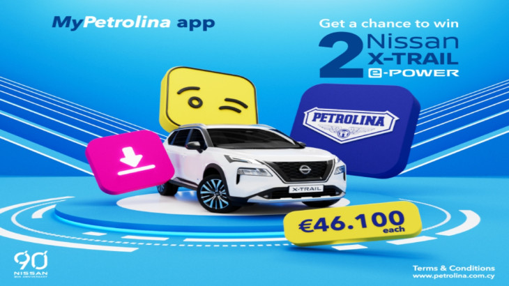 2 Nissan X-Trail e-power can be yours with MyPetrolina App!