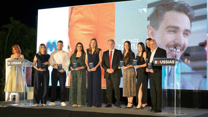 Δέκα βραβεία για τον Όμιλο Ζορπάς στα Cyprus Marketing Achievement Awards 2023