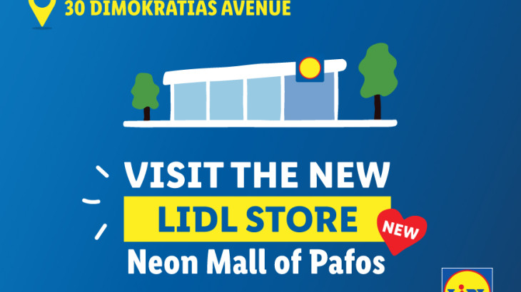 Νέο κατάστημα Lidl στο Neon Mall of Pafos