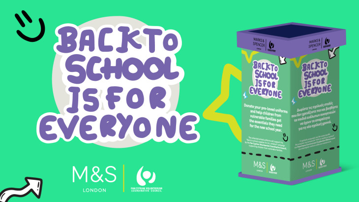 Συνεχίζεται για 2η Χρονιά η πρωτοβουλία “Back to School is for everyone” από τα M&S