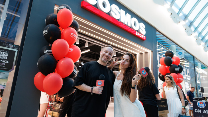 Το νέο flagship κατάστημα της Cosmos Sport άνοιξε τις πόρτες του στο My Mall Limassol