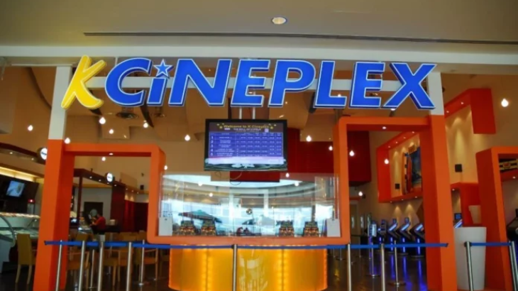 Τέλος εποχής για το K Cineplex από το Mall Of Cyprus